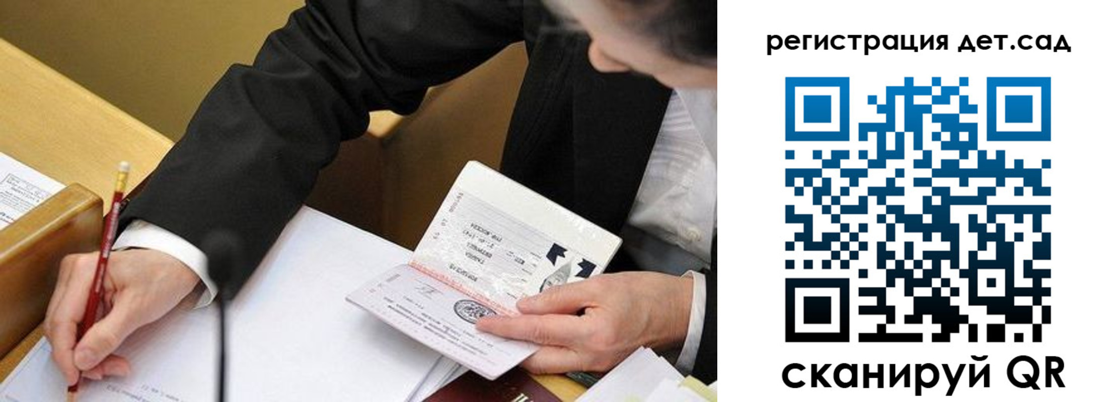найти адрес прописки в Бугульме