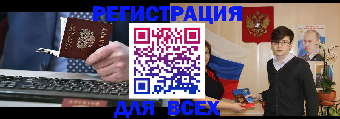 форма 3 в Бугульме